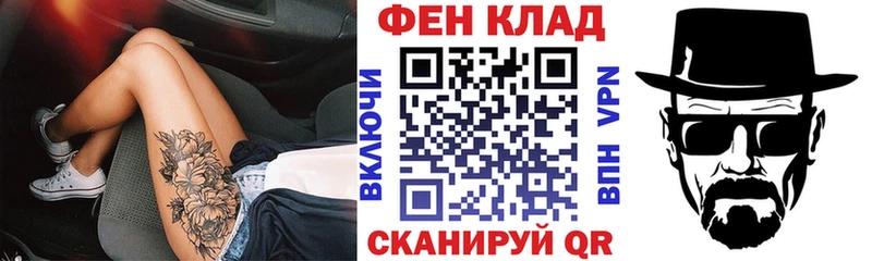 АМФЕТАМИН 98%  Новый Оскол 