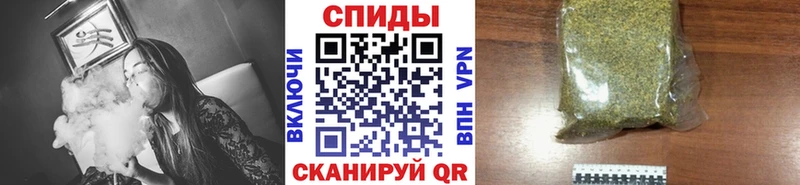 БУТИРАТ GHB  Новый Оскол 