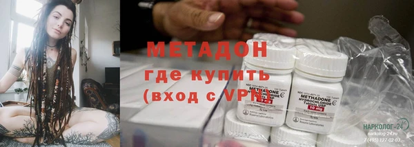 каннабис Аркадак