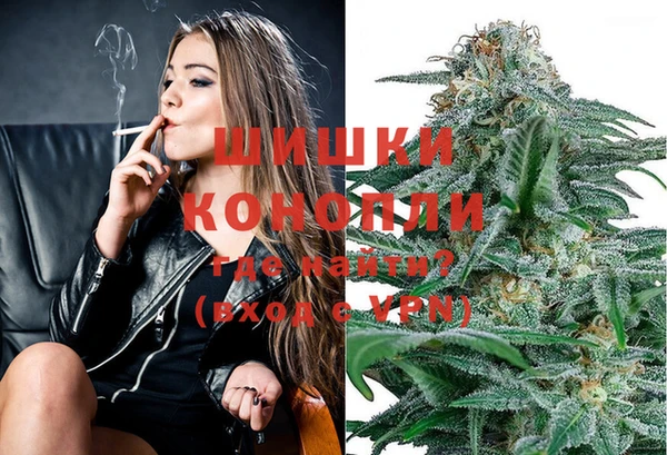 кокаин Гусь-Хрустальный